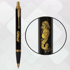 Ручка кулькова Parker IM Zodiac Black GT BP Дракон в подар.коробці