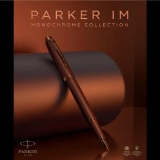 Ручка перова Parker IM Professionals Monochrome Burgundy FP F в подар.коробці