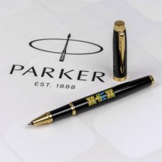 Ручка-роллер Parker IM Ukraine Black GT RB Трезубец с желтым орнаментом в подар.коробке