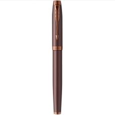Ручка-роллер Parker IM Professionals Monochrome Burgundy RB в подар.коробке