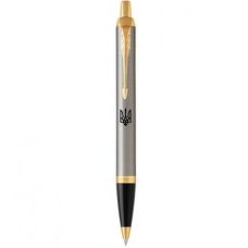 Ручка шариковая Parker IM 17 IM 17 Brushed Metal GT BP Трезубец,  позол. 