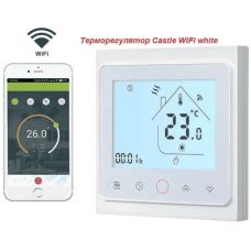 Терморегулятор программированный Castle AC603H с функцией Wi-Fi, белый