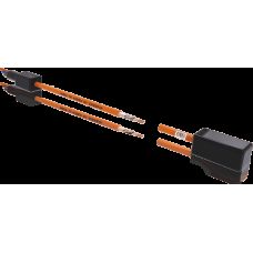 Нагревательный кабель Enerpia C-20W DW-20W56C, 56 м