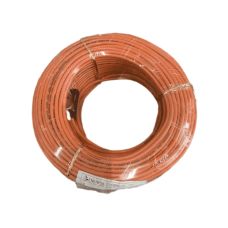 Нагрівальний кабель Enerpia C-20W DW-20W35C, 35 м