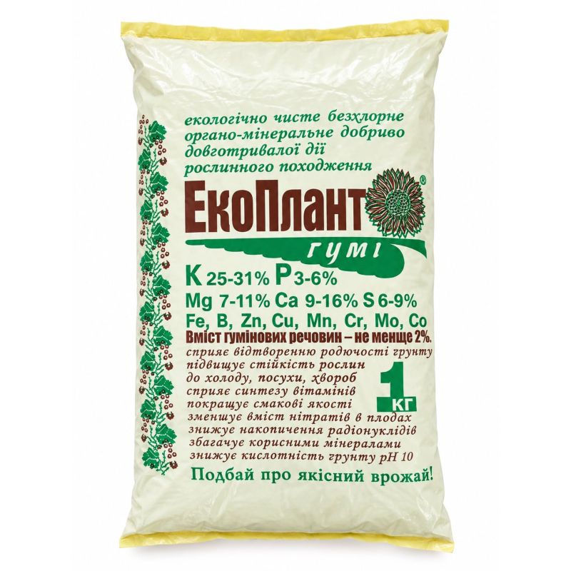 Добриво органічне Екоплант Гумі 1 кг