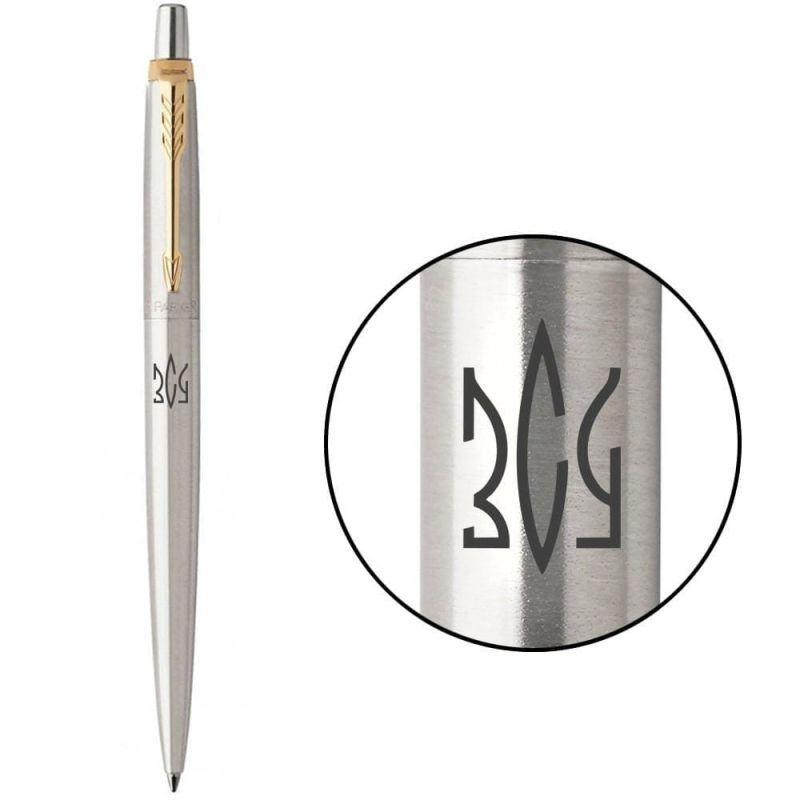 Ручка шариковая Parker Jotter Stainless Steel GT BP Трезубец ЗСУ в подар.коробке