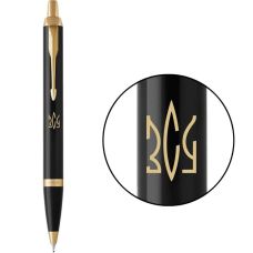 Ручка кулькова Parker IM Black GT BP Тризуб ЗСУ в подар.коробці