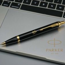 Ручка шариковая Parker IM Black GT BP Трезубец ЗСУ в подар.коробке