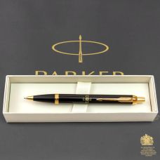 Ручка кулькова Parker IM Black GT BP Емблема ЗСУ в подар.коробці