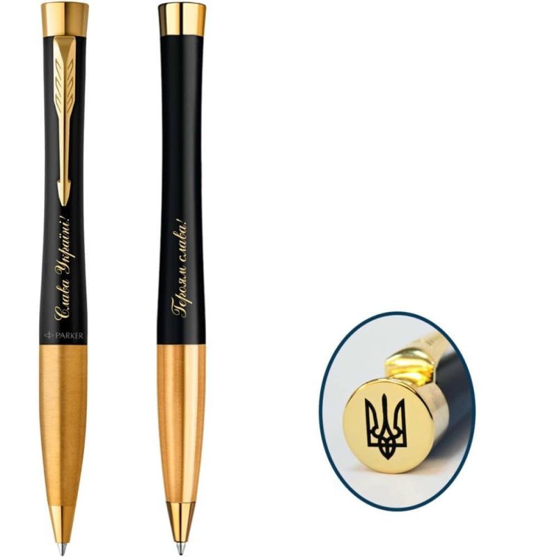 Ручка кулькова Parker Urban Muted Black GT BP Тризуб на торці + Слава Україні в подар.коробці Ручка кулькова Parker Urban Muted Black GT BP Тризуб на торці + Слава Україні в подар.коробці