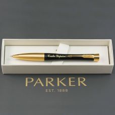 Ручка шариковая Parker Urban Muted Black GT BP Трезубец на торце + Слава Україні в подар.коробке