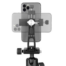 Адаптер Vanguard Smartphone Holder VEO SPH для смартфону (VEO SPH)