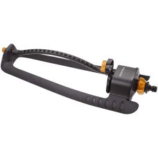 Дощувач осцилюючий Fiskars (1023659)