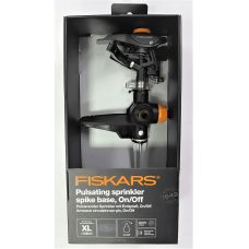 Дощувач Fiskars пульсуючий, з механізмом увімк/вимк (1027029)