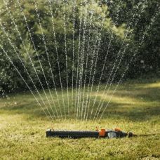Дождеватель Fiskars осцилирующий, с механизмом вкл/выкл (1027028)