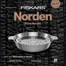 Паровая корзина и тарелка для гриля Fiskars Norden Grill (1066431)