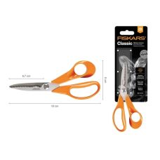 Кухонные ножницы Fiskars classic 18см (1000819)