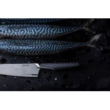 Нож малый поварской Fiskars Titanium 16 см (1027296)