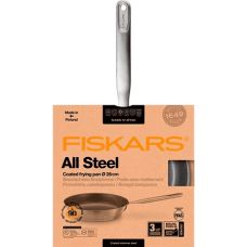 Сковорідка Fiskars All Steel Frying Pan, 26 см (1064744)