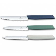 Набор кухонный Victorinox Swiss Modern Paring Set с цветными ручками, 3 шт, подарочная упаковка (Lim.Ed. 2022)