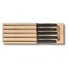 Набор кухонный Victorinox Fibrox In-Drawer с черн.ручкой + подставка, 5 ножей