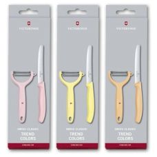 Набор кухонный Victorinox SwissClassic Paring Set с оранж. ручкой (нож, овощечистка Tomato and Kiwi), 2 шт, подарочная упаковка