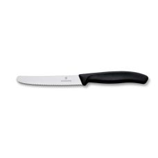 Набор кухонный Victorinox SwissClassic Cutlery Block с черн. ручками, 9 пред (6 ножей/точило/вилка/ножницы), с подставкой