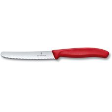 Набір кухонний Victorinox SwissClassic Kitchen Set з черв. ручками, 4 пред (2 ножі/ножиці/овочечистка), подарункове пакування