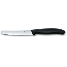 Набір кухонний Victorinox SwissClassic Kitchen Set з чорн. ручками, 4 пред (2 ножі/ножиці/овочечистка), подарункове пакування