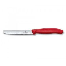 Набор кухонный Victorinox SwissClassic Paring Set с красн. ручками (2 ножа, овощечистка), подарочная упаковка
