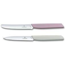 Набор кухонный Victorinox Swiss Modern Paring Set с цветными ручками, 2 шт, подарочная упаковка (Lim.Ed. 2022)
