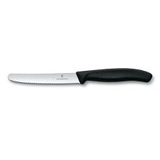Набір кухонний Victorinox SwissClassic Paring Set з чорн. ручками (2 ножа, овочечистка), подарункове пакування
