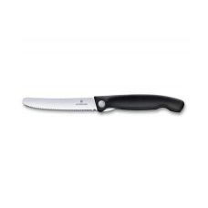 Набор кухонный Victorinox SwissClassic Cutting Board Set с черн. ручкой, 2 пред (складной нож, доска для нарезки), подарочная упаковка