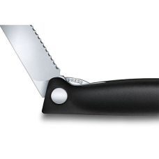 Набор кухонный Victorinox SwissClassic Cutting Board Set с черн. ручкой, 2 пред (складной нож, доска для нарезки), подарочная упаковка