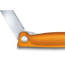 Набор кухонный Victorinox SwissClassic Table Set с оранж. ручками, 3 пред (складной нож, вилка, ложка), подарочная упаковка