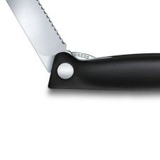 Набор кухонный Victorinox SwissClassic Table Set с черн. ручками, 3 пред (складной нож, вилка, ложка), подарочная упаковка