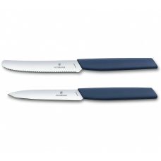 Набор кухонный Victorinox Swiss Modern Paring Set с синими ручками, 2 шт, подарочная упаковка (Lim.Ed. 2022)