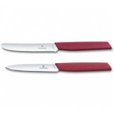 Набор кухонный Victorinox Swiss Modern Paring Set с красными ручками, 2 шт, подарочная упаковка (Lim.Ed. 2022)