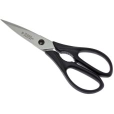Кухонные ножницы Victorinox, 20 см, черные