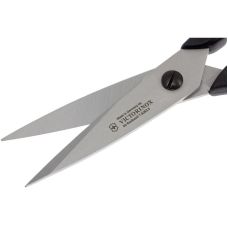 Кухонные ножницы Victorinox, 20 см, черные
