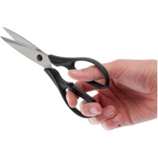 Кухонные ножницы Victorinox, 20 см, черные