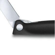 Кухонный нож Victorinox SwissClassic Foldable Paring, 11 см, с черн. ручкой, блистер