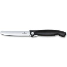 Кухонный нож Victorinox SwissClassic Foldable Paring, 11 см, с черн. ручкой, блистер