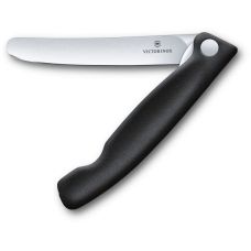 Кухонный нож Victorinox SwissClassic Foldable Paring, 11 см, с черн. ручкой, блистер