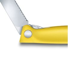 Кухонний ніж Victorinox SwissClassic Foldable Paring, 11 см, з жовт. ручкою, блістер