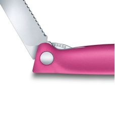 Кухонный нож Victorinox SwissClassic Foldable Paring, 11 см, с роз. ручкой, блистер