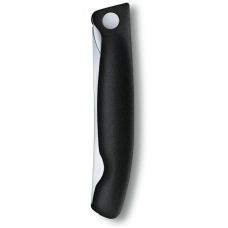 Кухонный нож Victorinox SwissClassic Foldable Paring, 11 см, с черн. ручкой, блистер