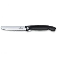 Кухонный нож Victorinox SwissClassic Foldable Paring, 11 см, с черн. ручкой, блистер