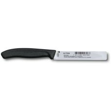 Кухонний ніж Victorinox SwissClassic Paring, 10 см, з чорн. ручкою