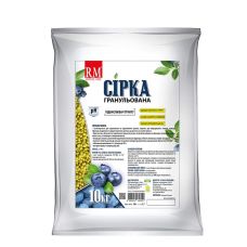 Сірка для лохини гранульована Royal Mix Siarkopol / Сяркополь 10 кг